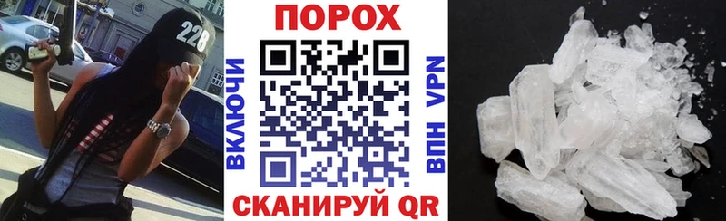 АМФ Розовый  Куровское 