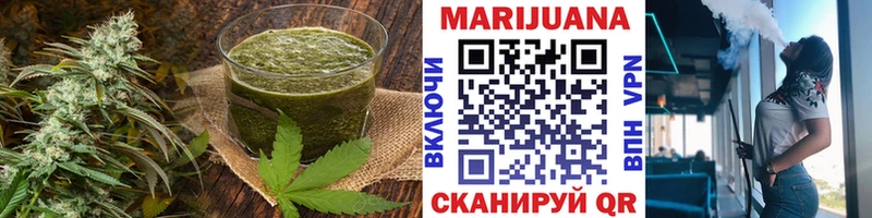 Cannafood марихуана  kraken как войти  Куровское 