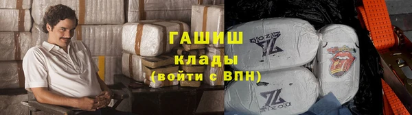 кокаин перу Алексеевка