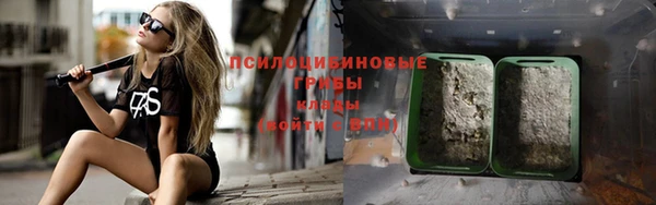 мефедрон Алзамай