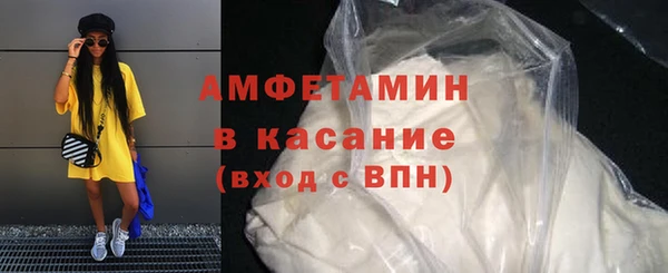 кокаин перу Алексеевка