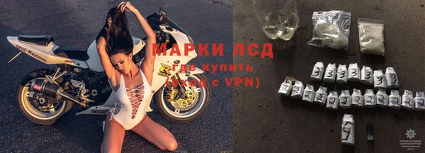 мефедрон Алзамай