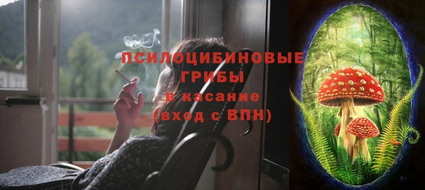 кокаин перу Алексеевка