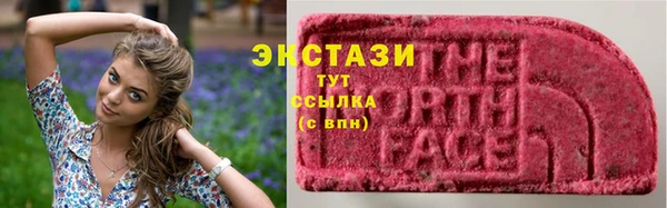 кокаин перу Алексеевка